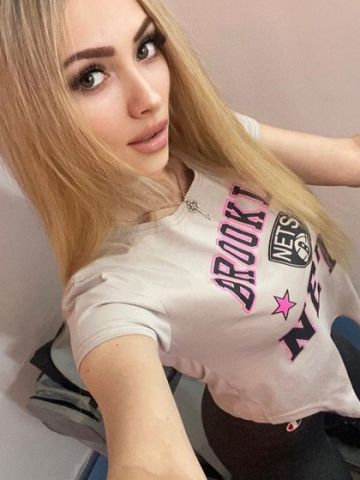 Элина